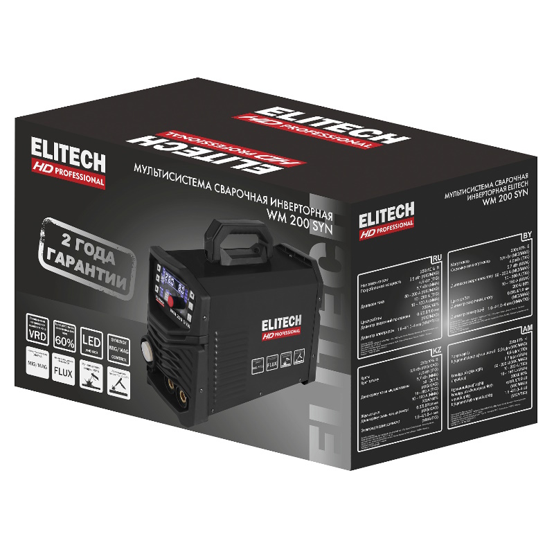 Аппарат сварочный инверторный Elitech HD WM 200 SYN 204471