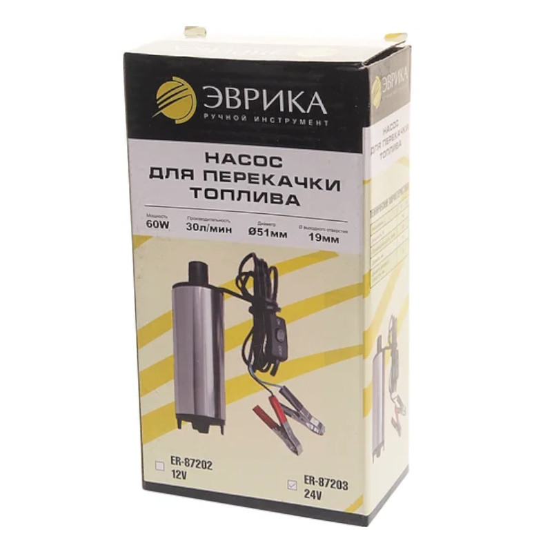 Насос для перекачки топлива Эврика ER-87203 (24V, 60W, 3.5A, 30л) в Вологде