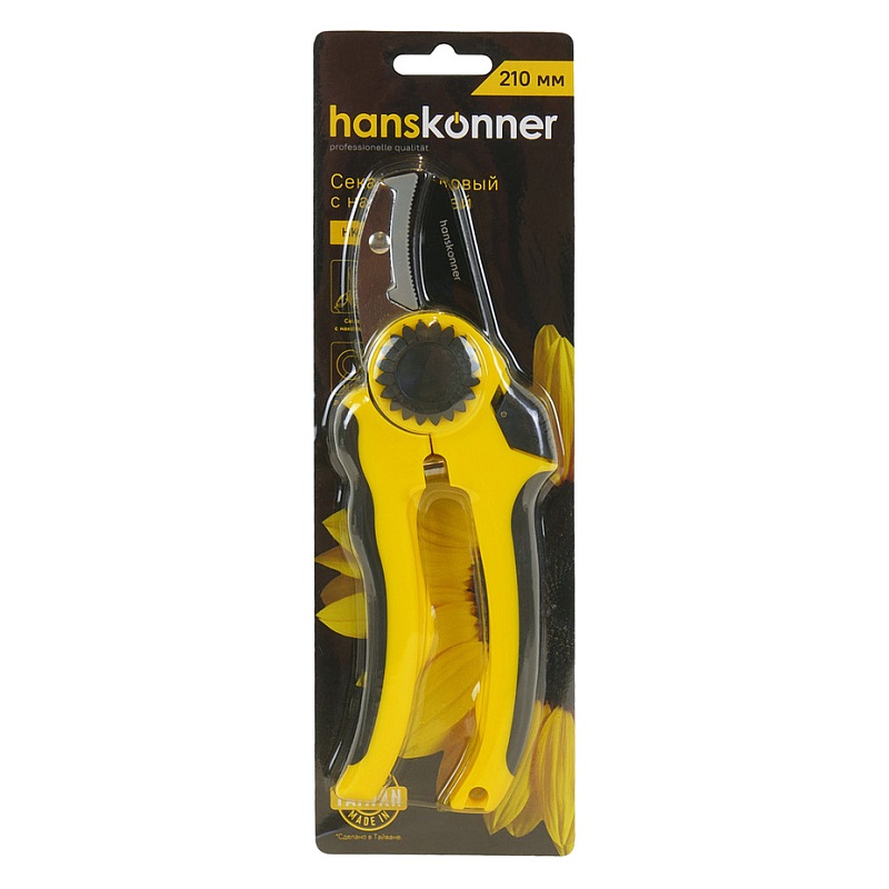 Секатор Hanskonner HK3012-07-25, 210 мм в Коврове