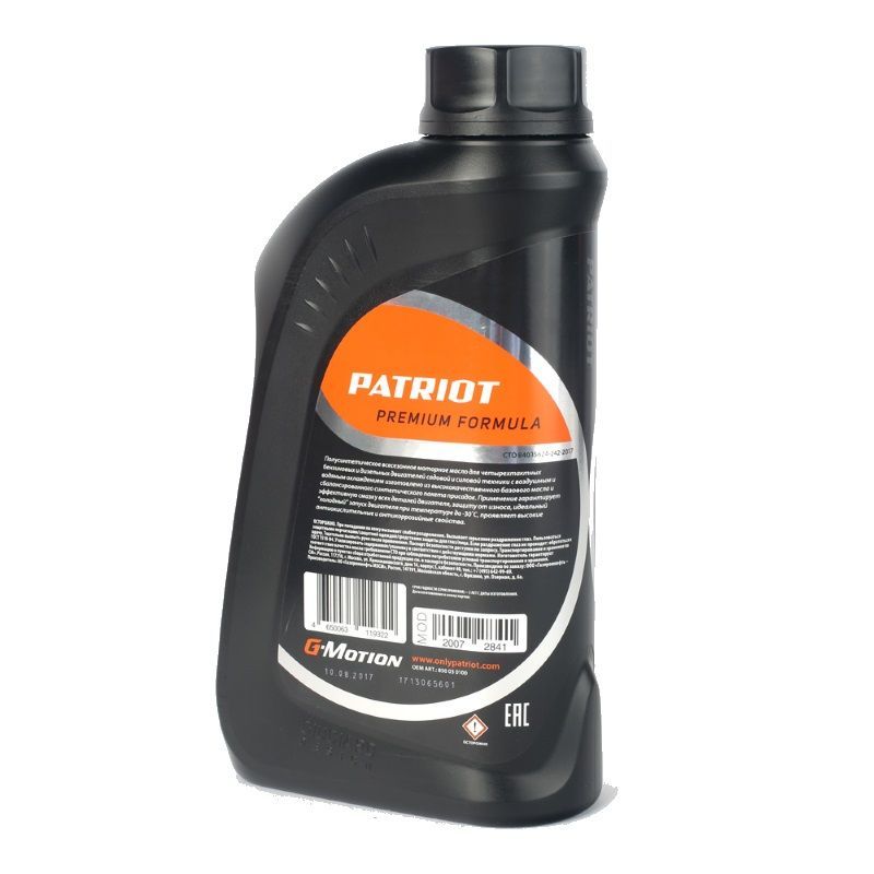 Масло для 4t тактного мотора триммера полусинтетическое Patriot G-Motion 5W30 4Т ARCTIC 850030100, 1л в Кинешме