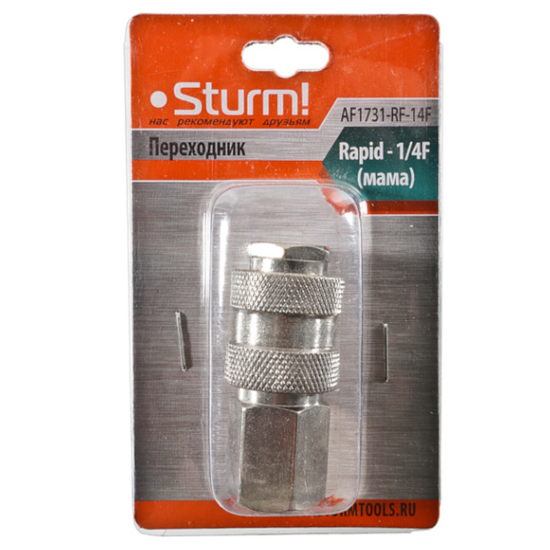 Пневмофитинг Sturm AF1731-RF-14F рапид мама на внутреннюю резьбу мама 186₽