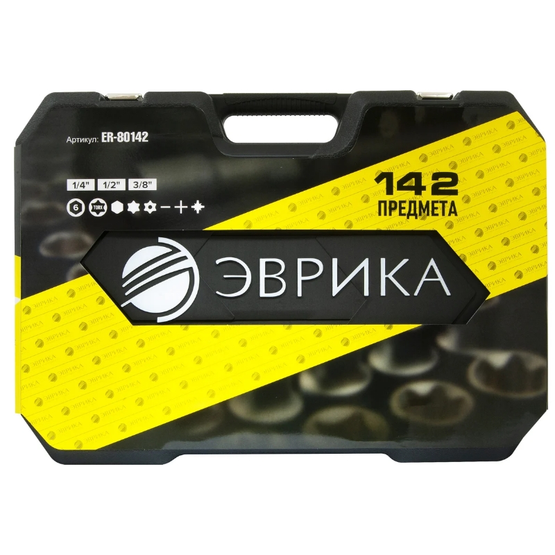Набор инструмента Эврика ER-80142, 142 предмета во Владимире