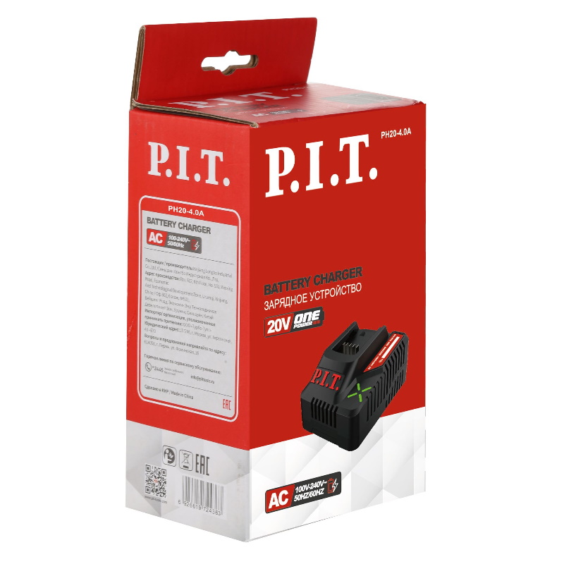 Зарядное устройство P.I.T. PH20-4.0A (20В, ток 4.0А, 100Вт, для всех акб 20В системы OnePower)