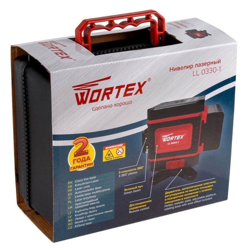 Нивелир лазерный Wortex LL 0330-1 0323144, в чемодане + аксессуары 3х360°, до 25 м, +/- 0.3 мм/м, зеленый в Угличе