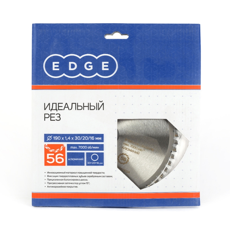 Диск пильный по алюминию Patriot EDGE 810010024 (190x56x30/20/16) в Угличе