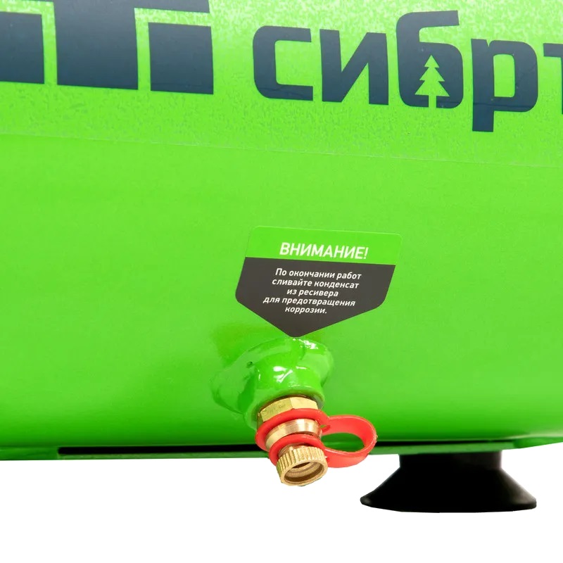 Компрессор воздушный безмаслянный Сибртех BL 11006 58059