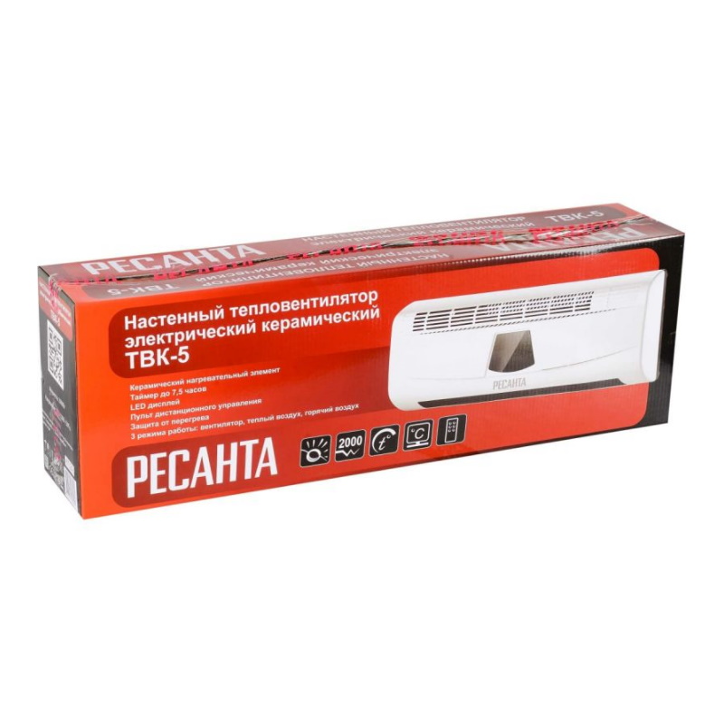 Настенный керамический тепловентилятор Ресанта ТВК-5 67/2/9 (пульт дистанционного управления)