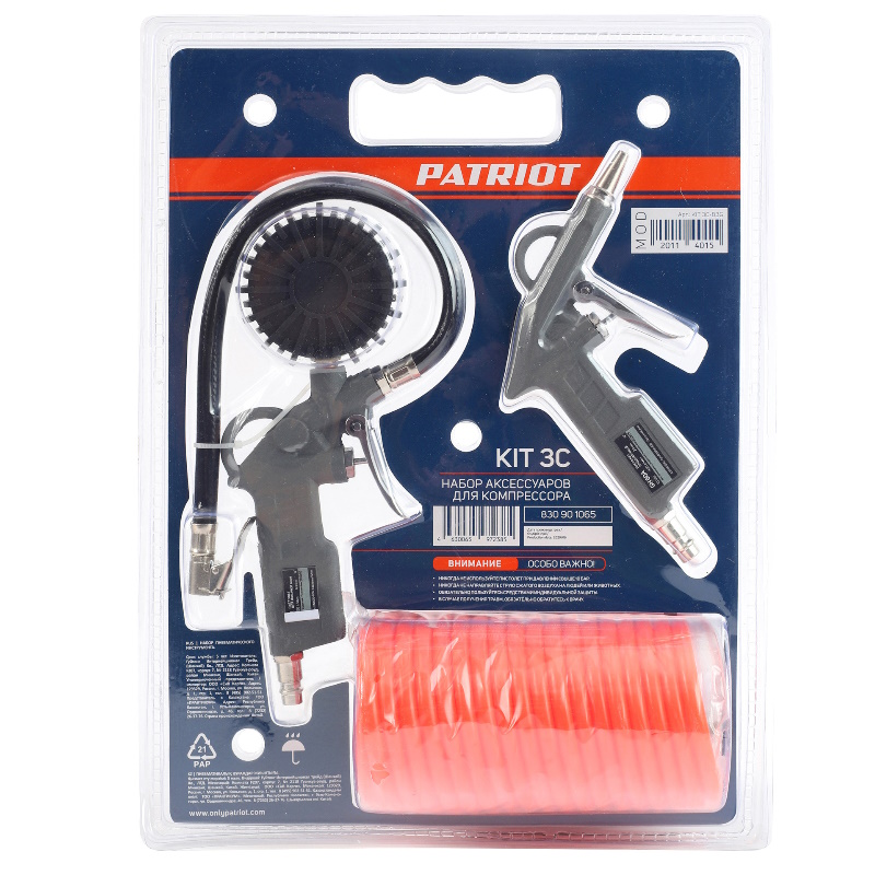 Набор пневмоинструмента Patriot KIT 3C 830901065 3 предмета3 сопла