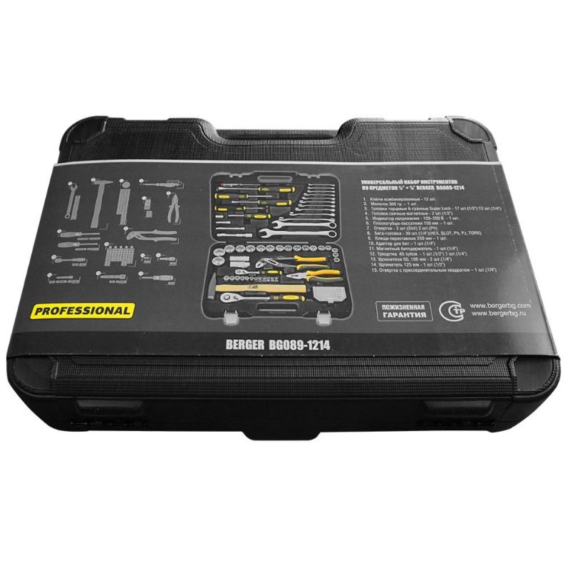 Набор инструментов универсальный Berger BG089-1214 (89 предметов: гаечные ключи, биты для дрели) в Муроме