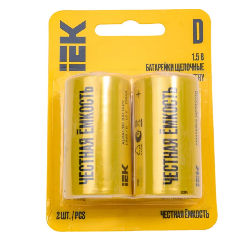 Батарейка щелочная IEK Alkaline ABT-LR20-OP-L02, LR20/D, 2шт, блистер в Нижнем Новгороде