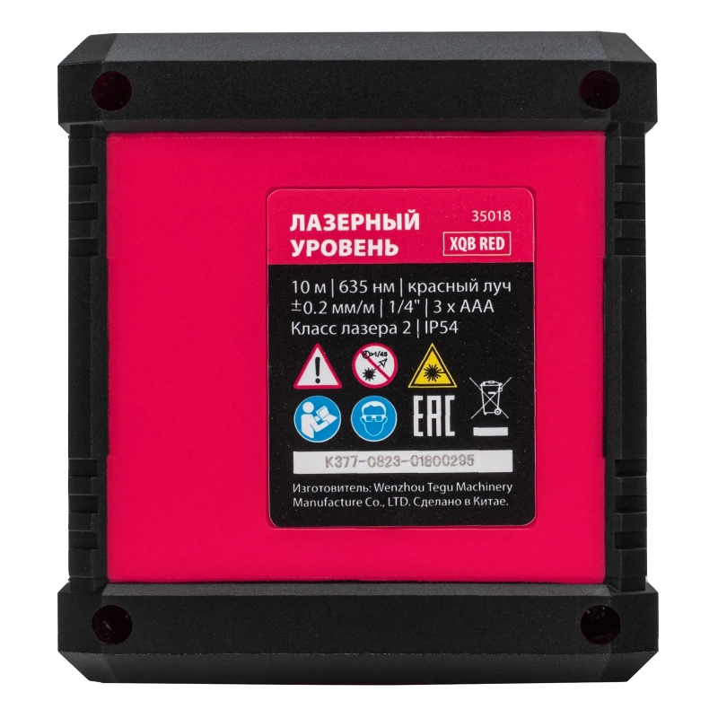 Лазерный уровень MTX XQB RED Basic SET 35018 (10 м, красный луч, батарейки, резьба 1/4") в Туле
