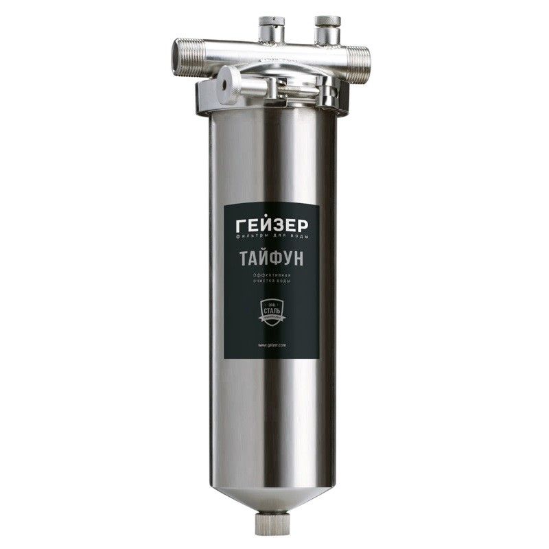 Колба фильтра Гейзер Тайфун 50651SL 10 12 8140₽