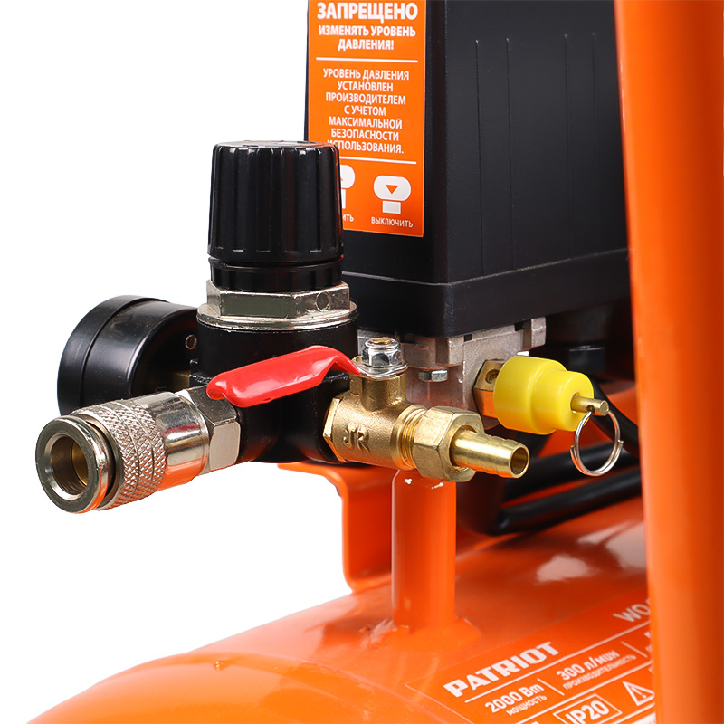 Компрессор поршневой безмасляный Patriot WO 50-300 525301925