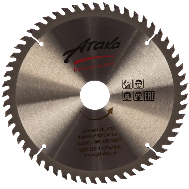 Диск пильный Атака 2005632 ламинат 2158₽