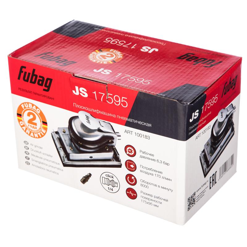 Плоскошлифмашина Fubag JS17595 в Муроме