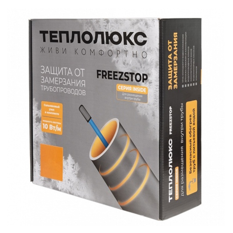 Секция нагревательная кабельная Теплолюкс Freezstop Inside-10-2 100035650300