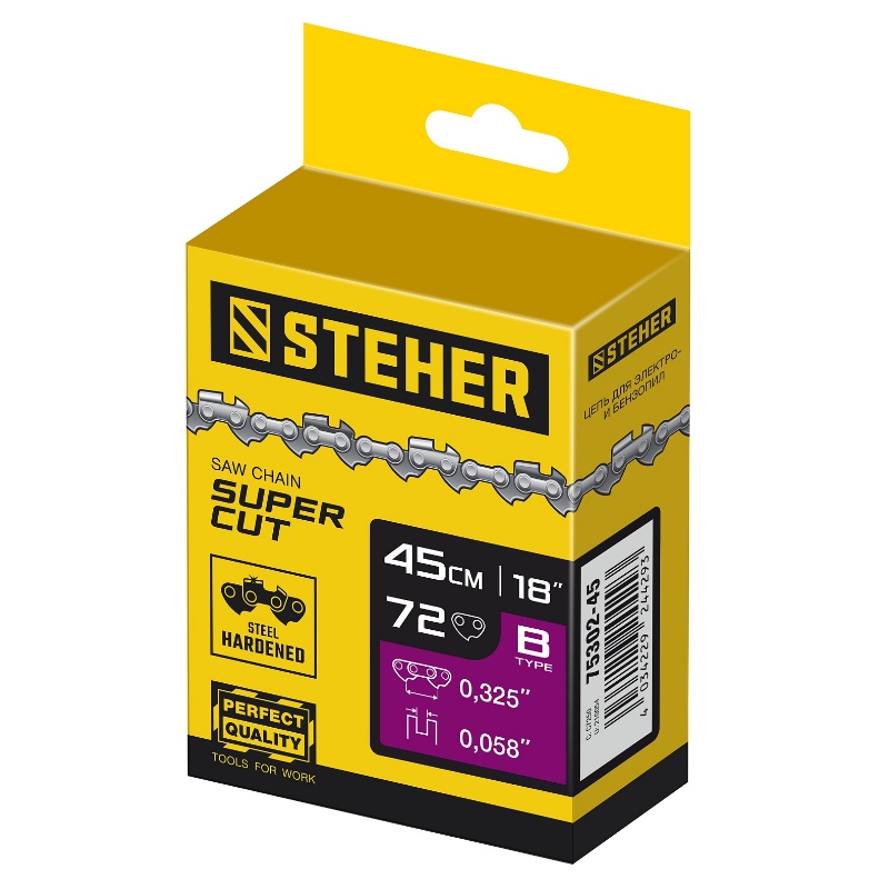 Цепь для бензопил Steher 75302-45 шаг 0.325″, паз 1.5 мм, 72 звена в Коврове