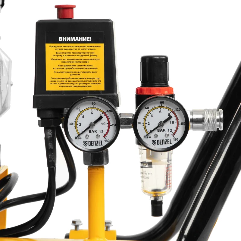 Компрессор безмаслянный малошумный Denzel DLS 1800100 58028