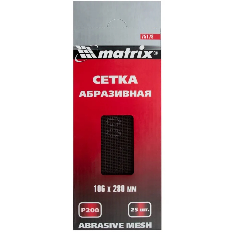 Сетка абразивная Matrix 75178, P 200, 106 х 280 мм, 25 шт в Туле