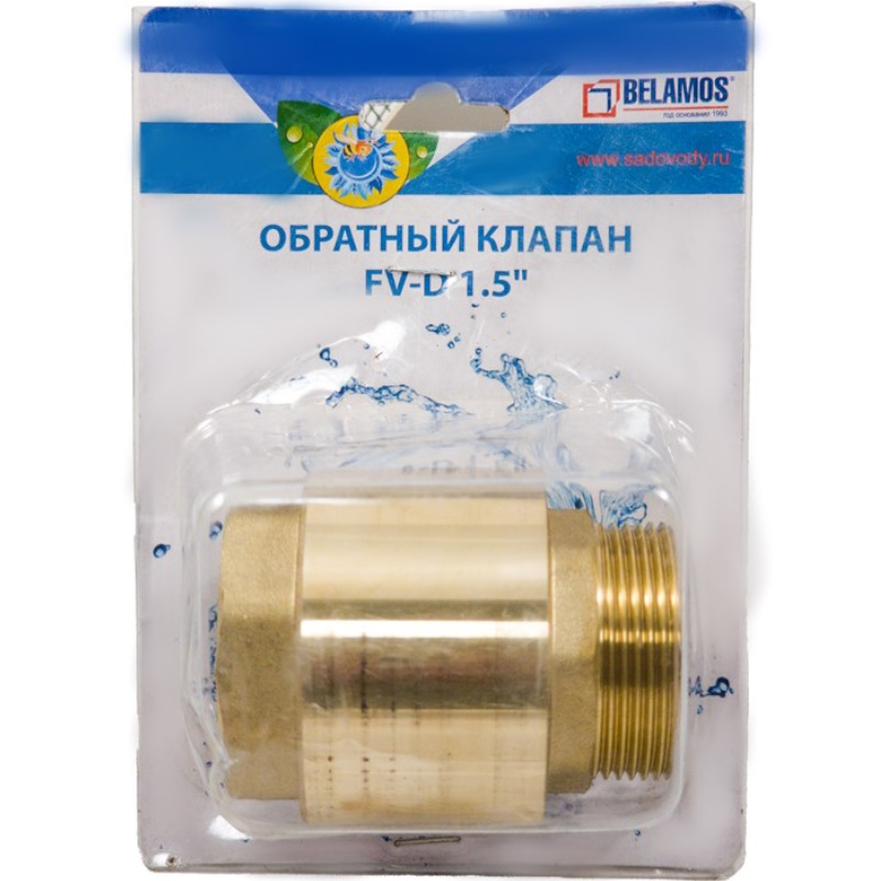 Обратный клапан Belamos FV-D 1.5", латунь/внешняя резьба в Иваново