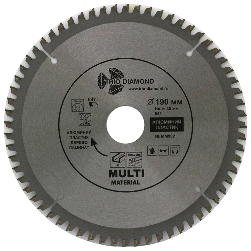 Диск пильный по мультиматериалам Trio-Diamond MM902 190х3020х64Т 808₽