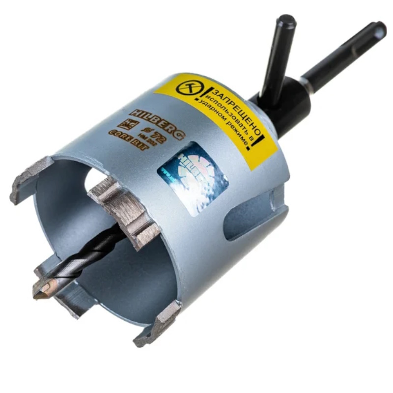 Коронка алмазная по бетону Hilberg Laser HM202, 72 мм