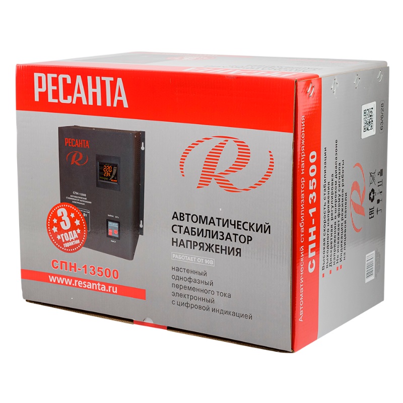 Стабилизатор напряжения Ресанта СПН-13500 63/6/28 в Александрове