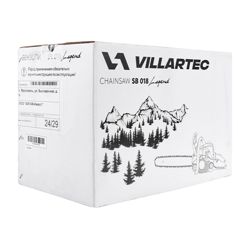 Бензопила Villartec Legend SB018, шина 40 см (16"), цепь 3/8, 1.3 мм, 55 звеньев