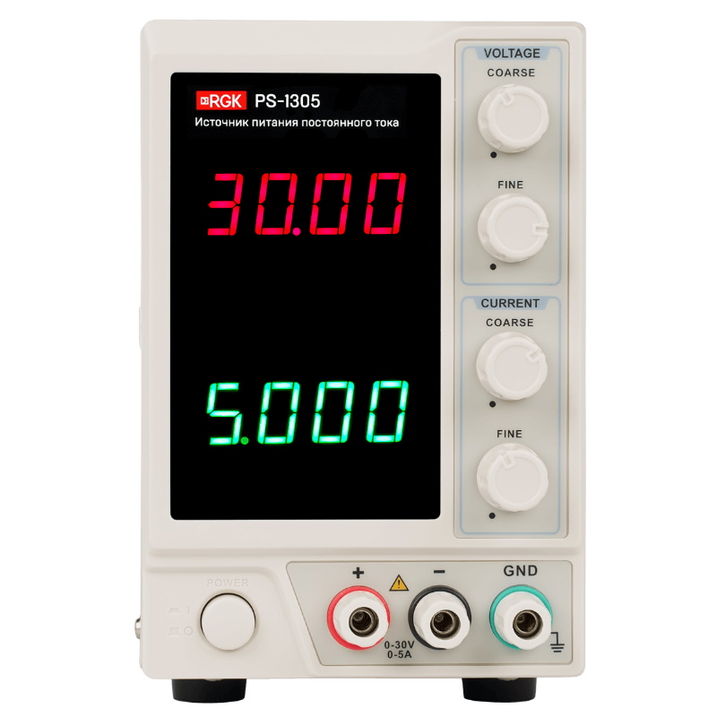 Источник питания Rgk PS-1305 754682 в Кинешме