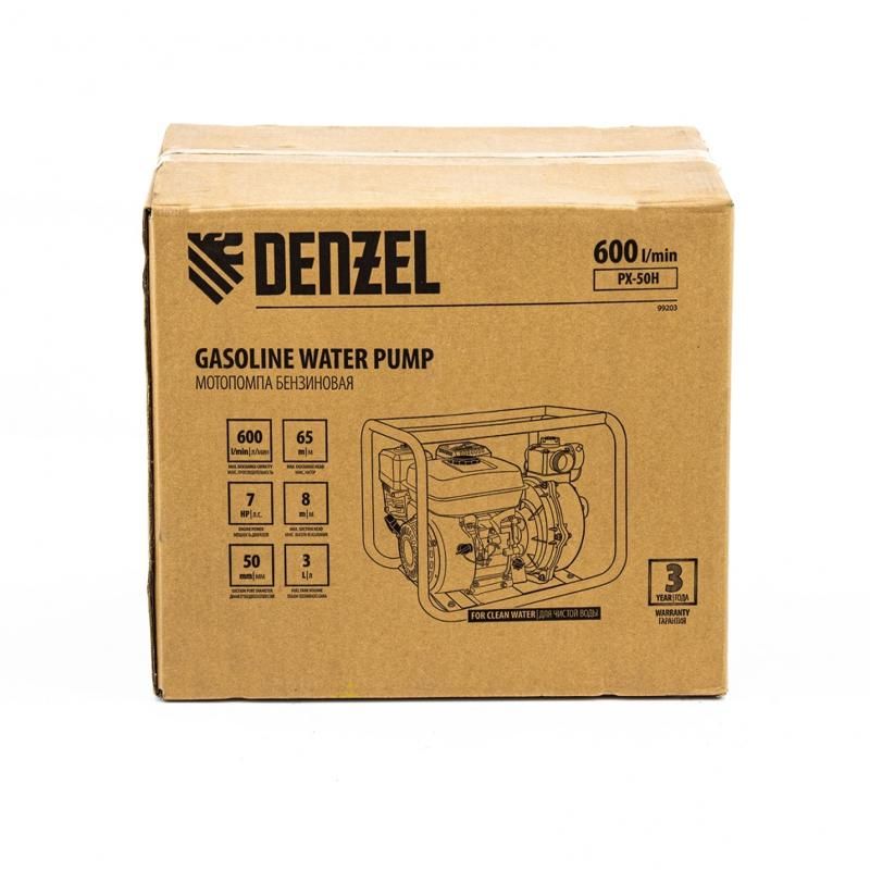 Высоконапорная мотопомпа Denzel PX-50H 99203 для котлованов