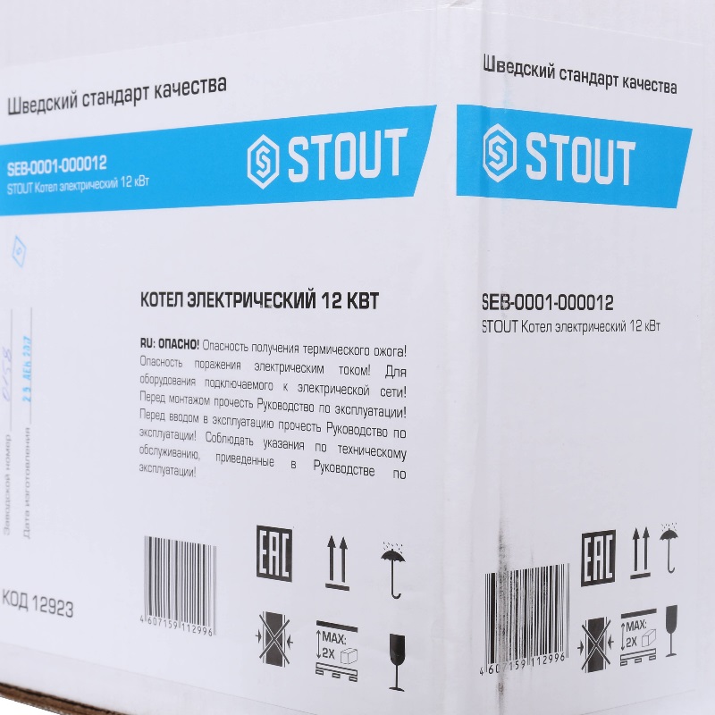 Универсальный электрический котел Stout 12 кВт SEB-0001-000012 (на частный дом в 120 квадратных метров) во Владимире