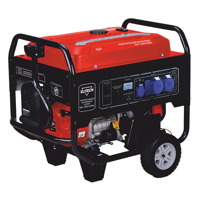 Бензиновый генератор Elitech БЭС 12500ЕАМК, 186992 в Туле