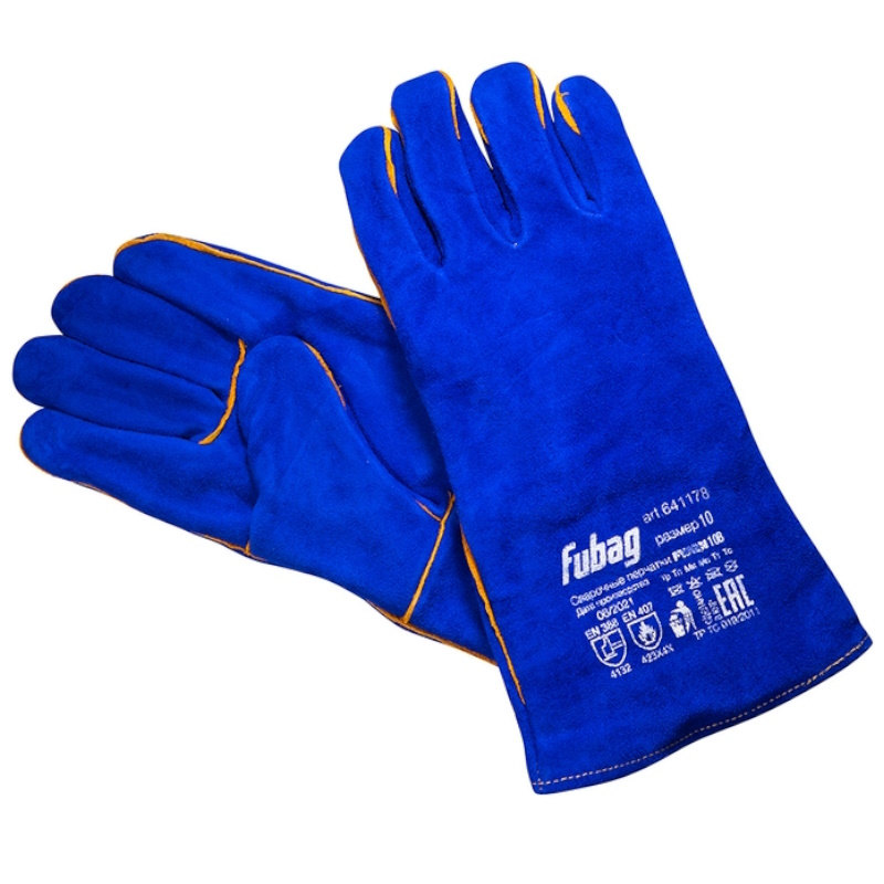 Сварочные краги Fubag FWGN 10B 641178 на подкладке синие 800₽