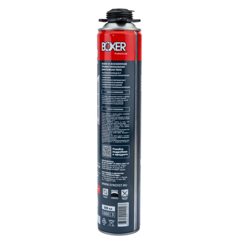 Профессиональная монтажная пена Boxer 65 BOXALT800 (800 мл, всесезонная)