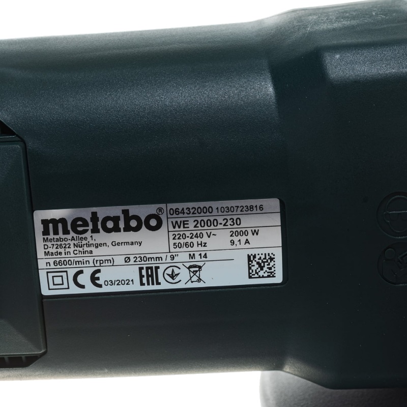 Угловая шлифмашина (болгарка) Metabo WE 2000-230 606432000, 230 мм, 2000 Вт, плавный пуск в Рыбинске