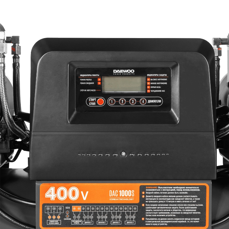 Компрессор безмасляный Daewoo DAC1000S в Ярославле