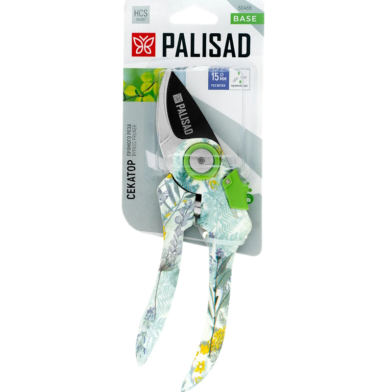 Секатор прямого реза Palisad 60466, 210 мм, пластиковые рукоятки в Угличе