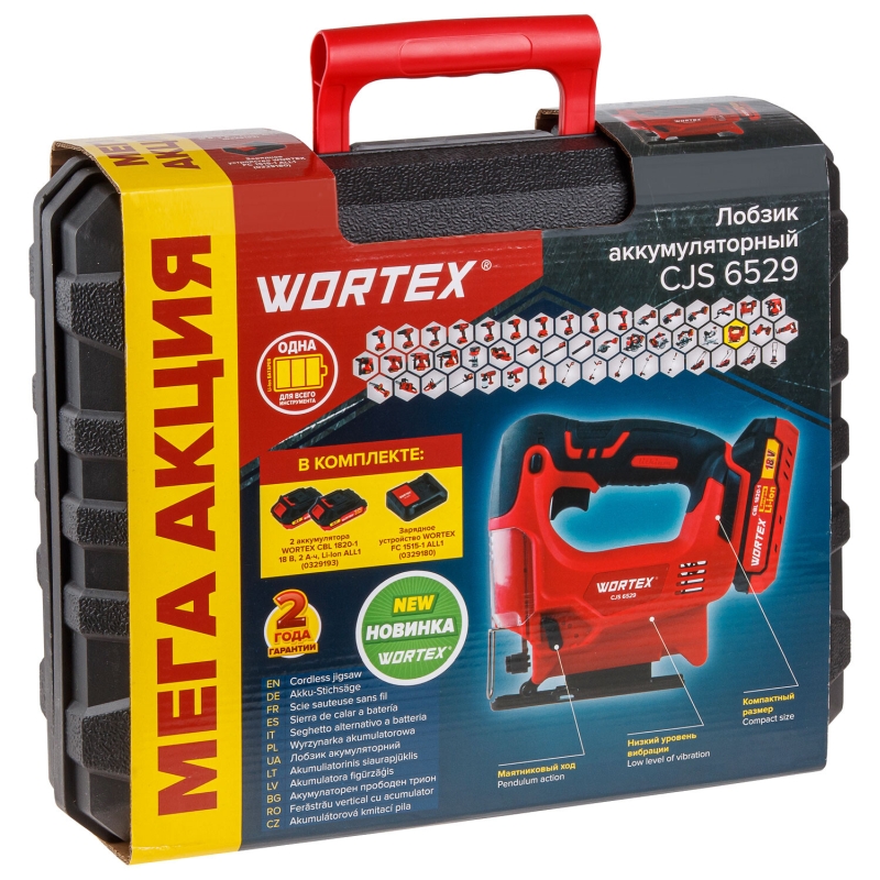 Аккумуляторный лобзик Wortex CJS 6529 0329281 (ALL1 МЕГА 18 В, 0-2900 об/мин, 65 мм, 2х2 А*ч) в чемодане в Туле