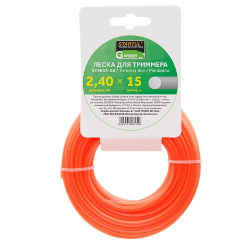 Леска Startul GARDEN ST6053-24, ф 2.4 мм х 15 м, круглое сечение в Кинешме