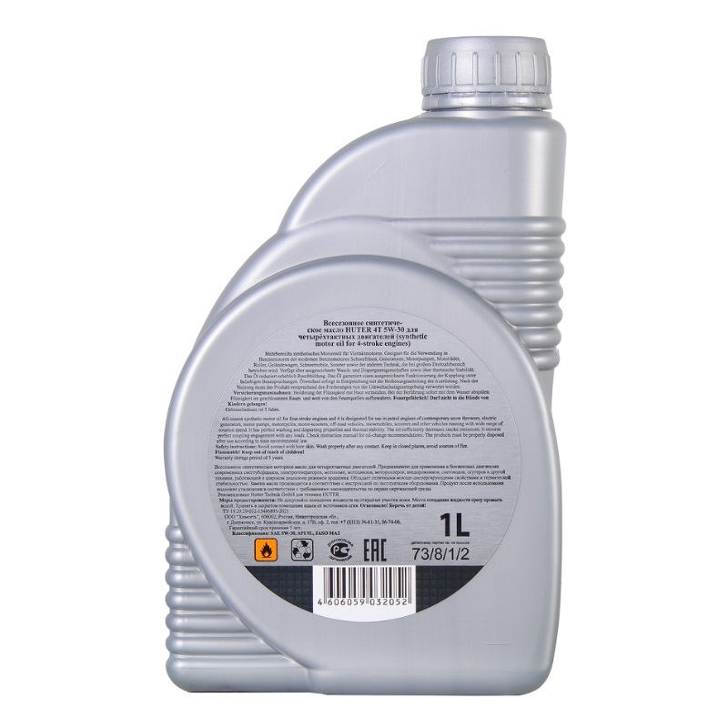Масло моторное Huter 5W-30 73/8/1/2 синтетическое, для четырёхтактных двигателей, 1 л в Череповце