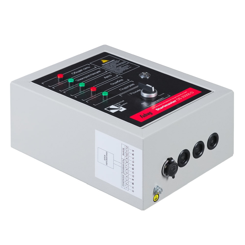 Блок АВР Fubag Startmaster DS 25000 D, для ДЭС 838219, напряжение сети 400В, мощность 25 кВт в Твери
