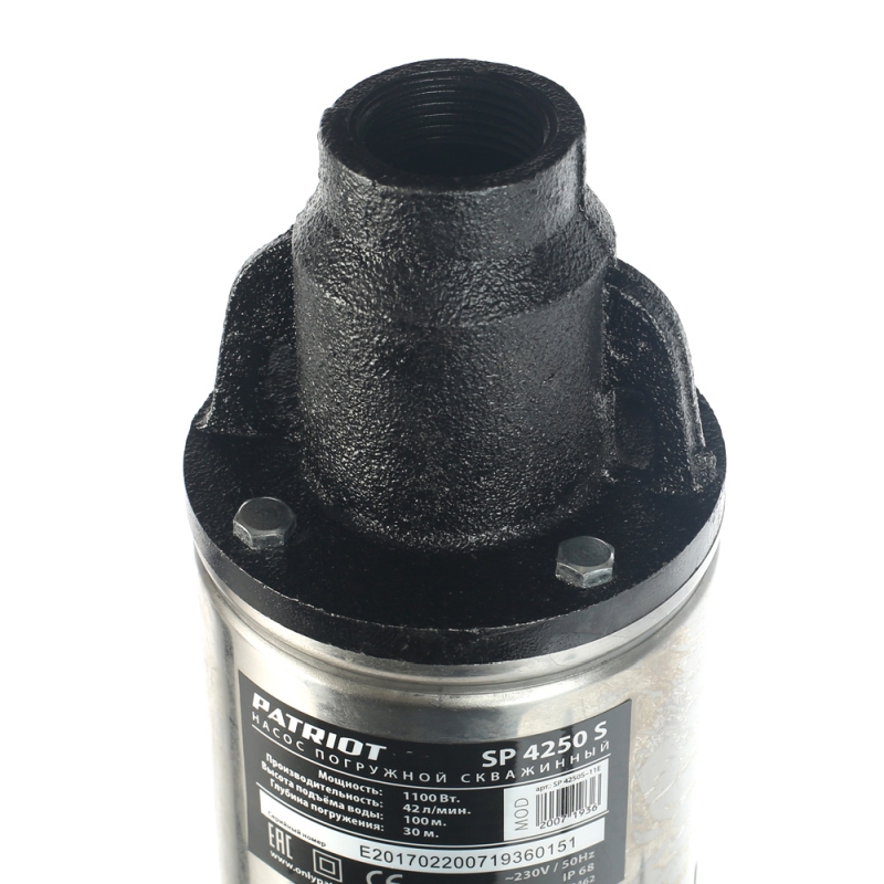 Насос скважинный Patriot SP 4250 S 315302462 (винтовой тип, 1100 Вт, 2520 л/час, подъем - 100 м, кабель 26 м.)