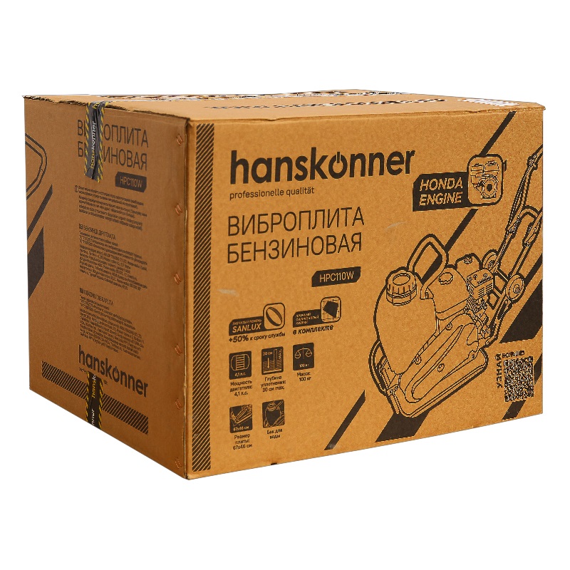 Виброплита бензиновая Hanskonner HPC110W Honda GX160, коврик, колеса в Вологде