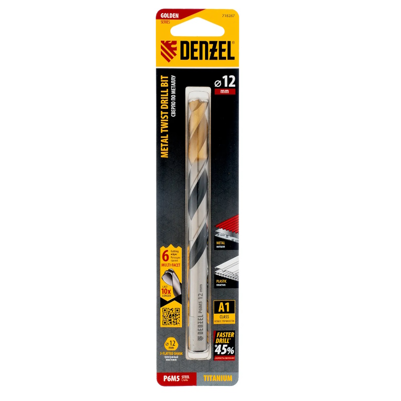 Сверло спиральное по металлу Denzel 718287, 12 x 151мм, Р6М5, Golden Tip, многогранная заточка в Туле