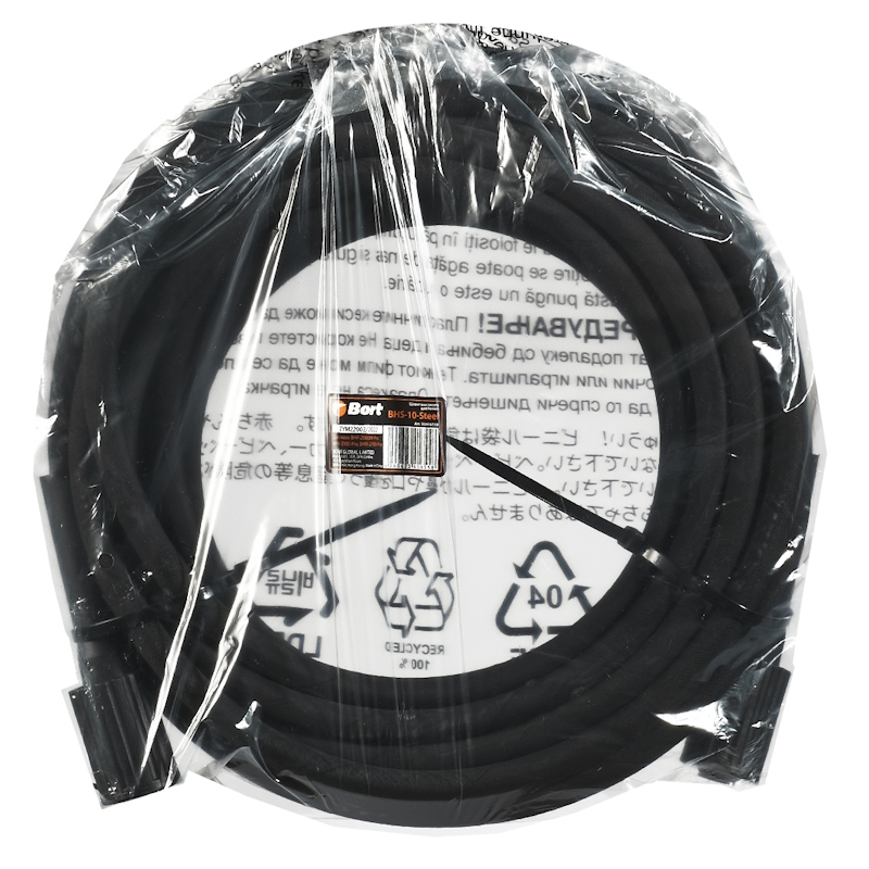 Шланг высокого давления Bort BHS-10-Steel 93416558