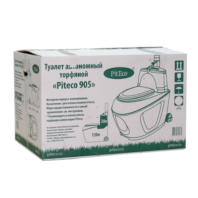 Биотуалет Piteco 905 торфяной (компостный, коричневый цвет)