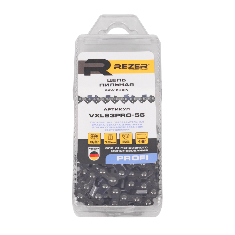 Цепь пильная Rezer VXL93PRO-56 03.025.00037 (56 звеньев, шаг 3/8" (0.375)) во Владимире