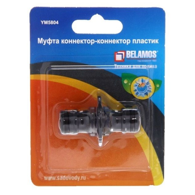 Муфта коннектор-коннектор Belamos YM5804 в Ярославле