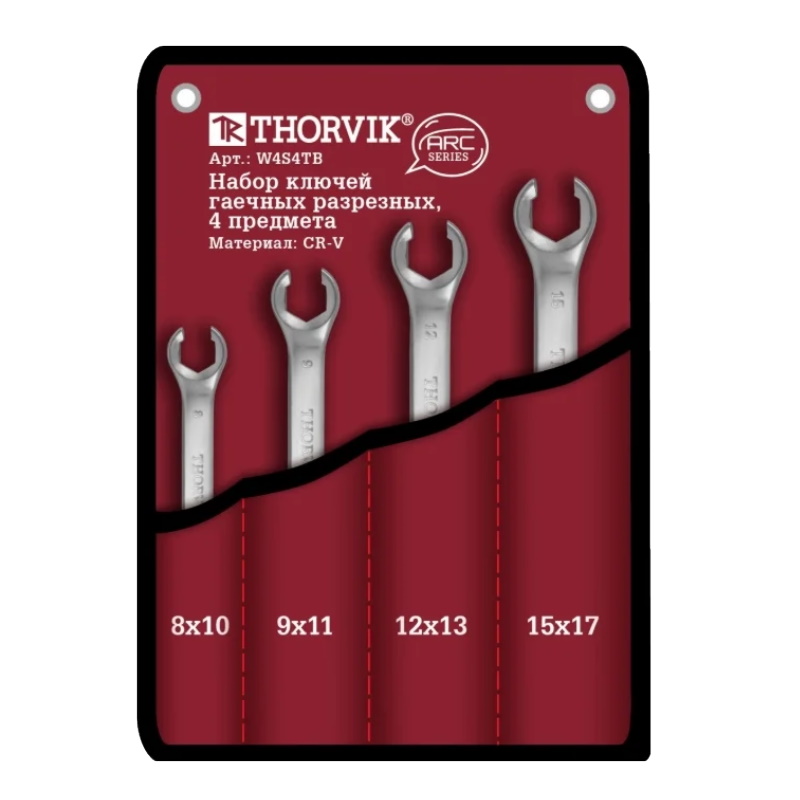 Набор ключей гаечных разрезных серии ARC Thorvik W4S4TB 052625, в сумке, 8-17 мм, 4 предмета в Рыбинске