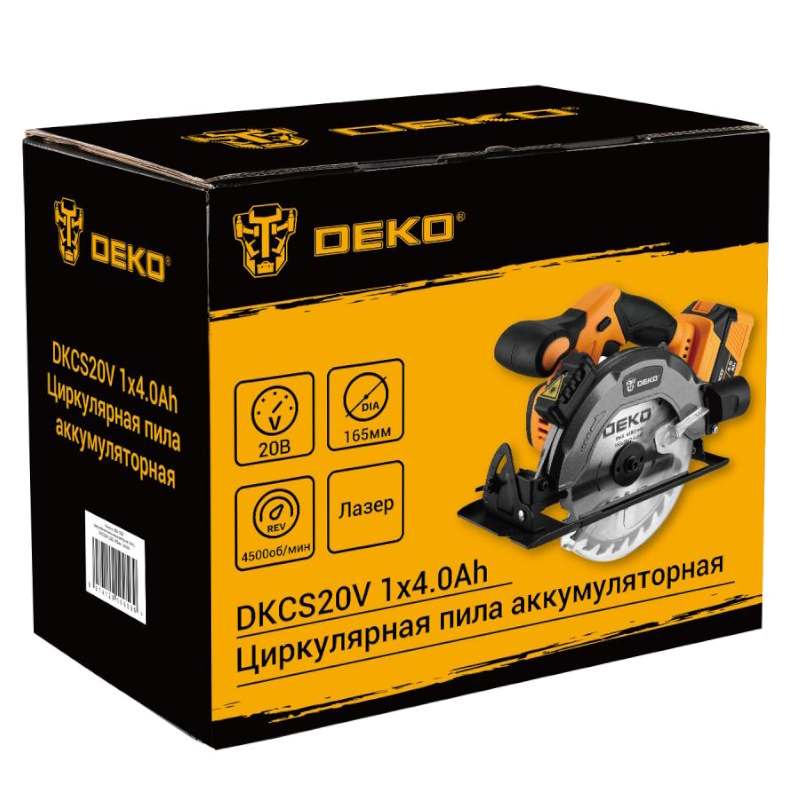 Циркулярная пила Deko DKCS20V 084-1039, аккумуляторная, 20В, 165мм, 1x4.0Ач в Туле
